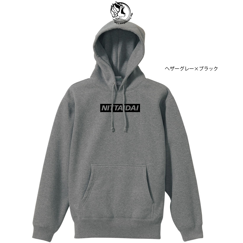 オリジナル裏起毛スウェットパ－カ－BX・(HEGY) | 日本体育大学