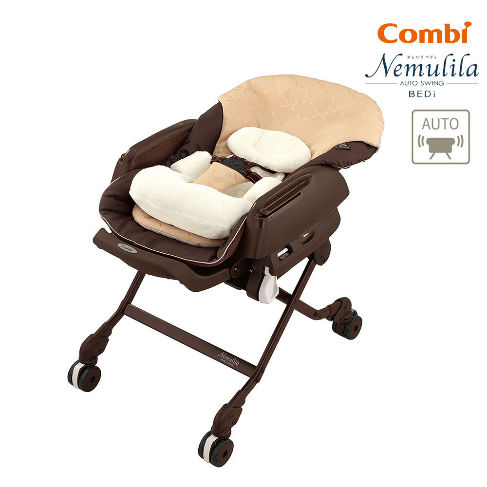 コンビ ネムリラ AUTO SWING BEDi EG 電動ハイローチェア レンタル