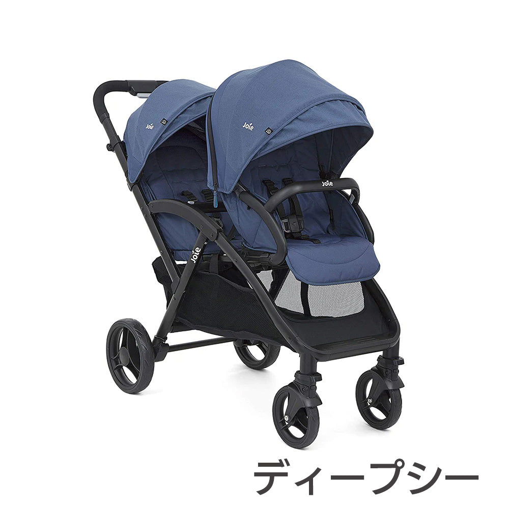 Joie エヴァライトデュオ 2人乗りベビーカー レンタル – ベビー用品