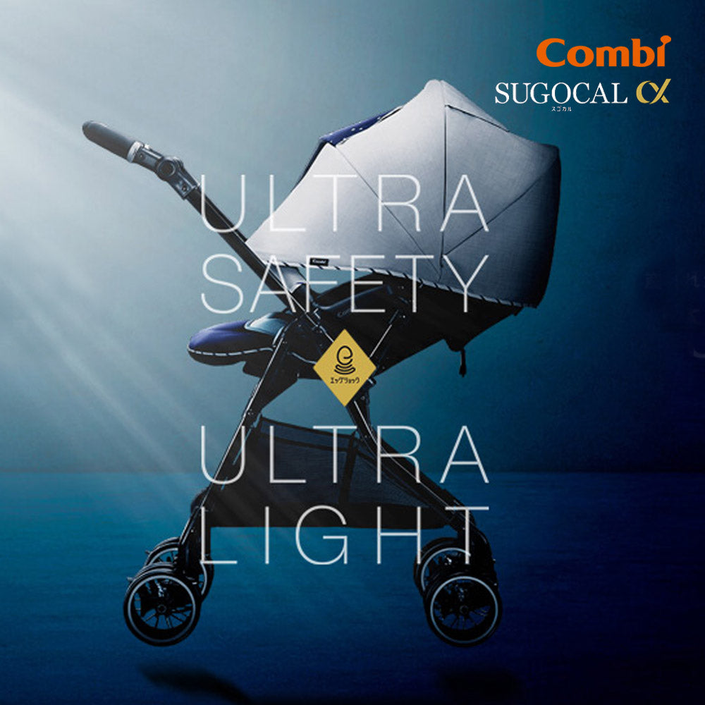 コンビ メチャカルハンディ オート4キャス コンパクト 両対面A型