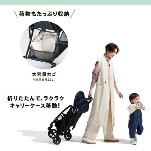 ピジョン ビングルBB2 B型ベビーカー レンタル – ベビー用品レンタル