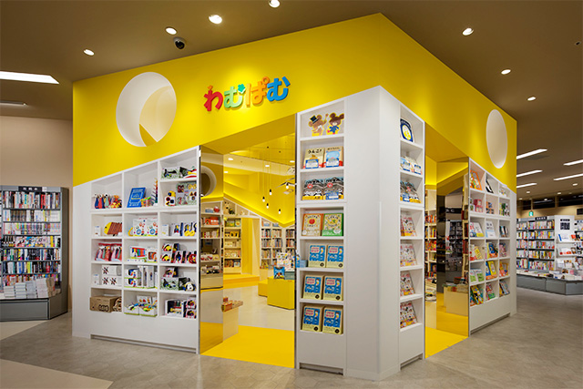 LIBRO | NICリテールズ株式会社