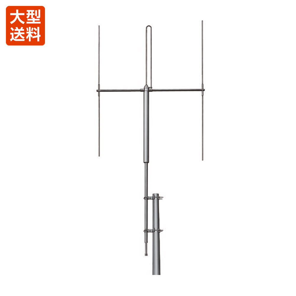 60MHz帯 3素子スリーブ型アンテナ 3SL-060: 通信用機器(無線通信機器