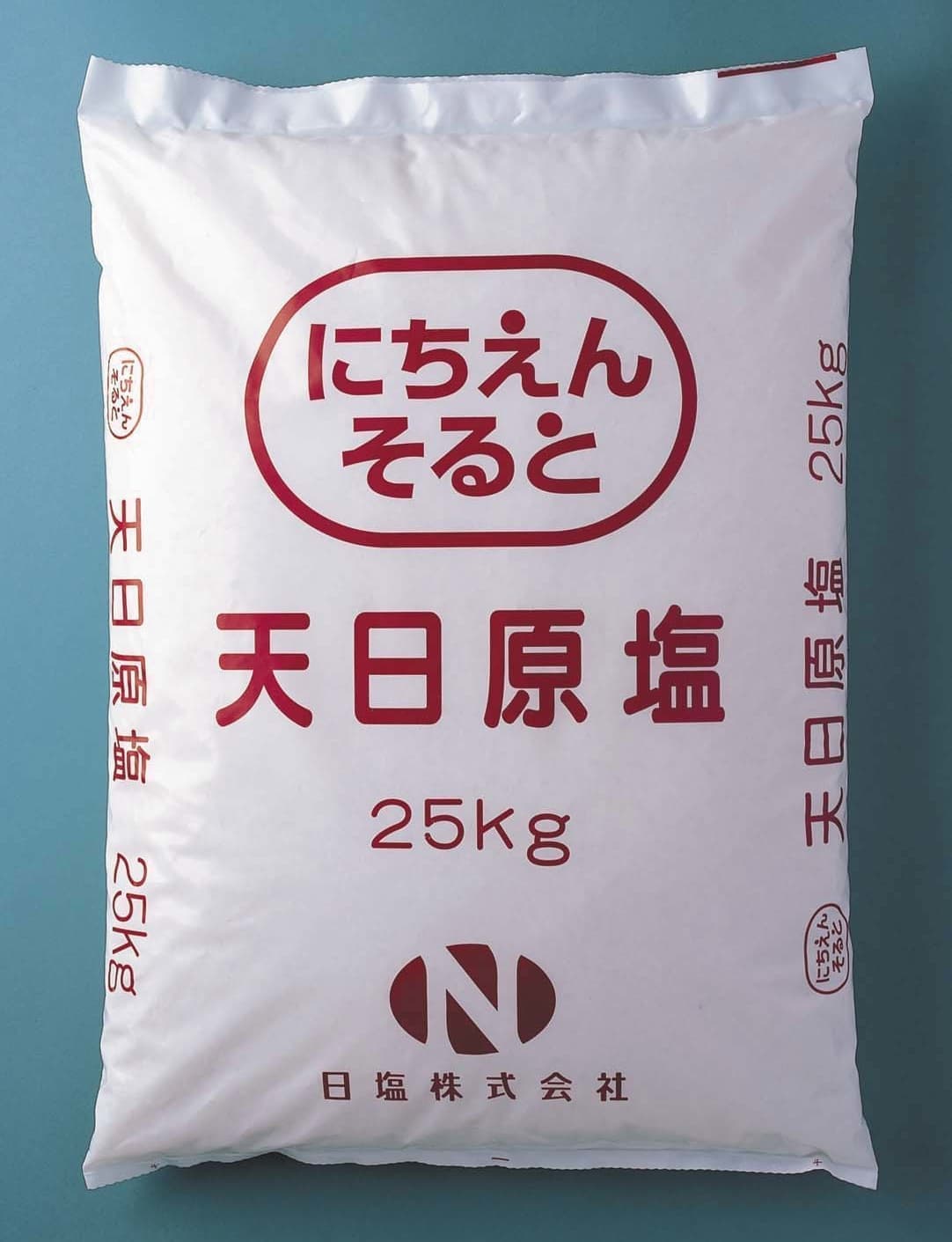 塩部門│日塩株式会社