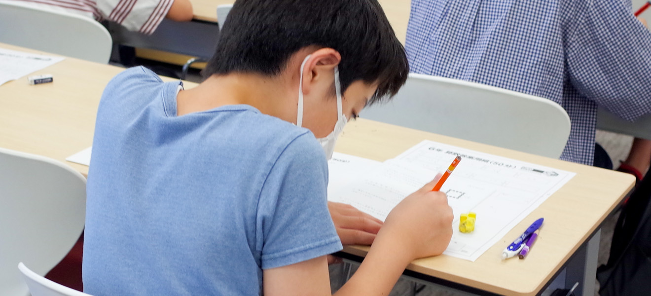 日能研 全国公開模試