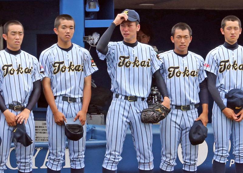 昨夏王者・東海大相模コールド敗退 北村涙／神奈川 - 高校野球 : 日刊