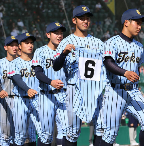 東海大相模「弱小」から「全員でつかみ取った」優勝 - 高校野球写真