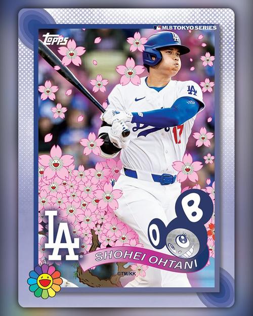 村上隆さん＆大谷翔平コラボ 花柄ユニに特別カード発売！ カブス