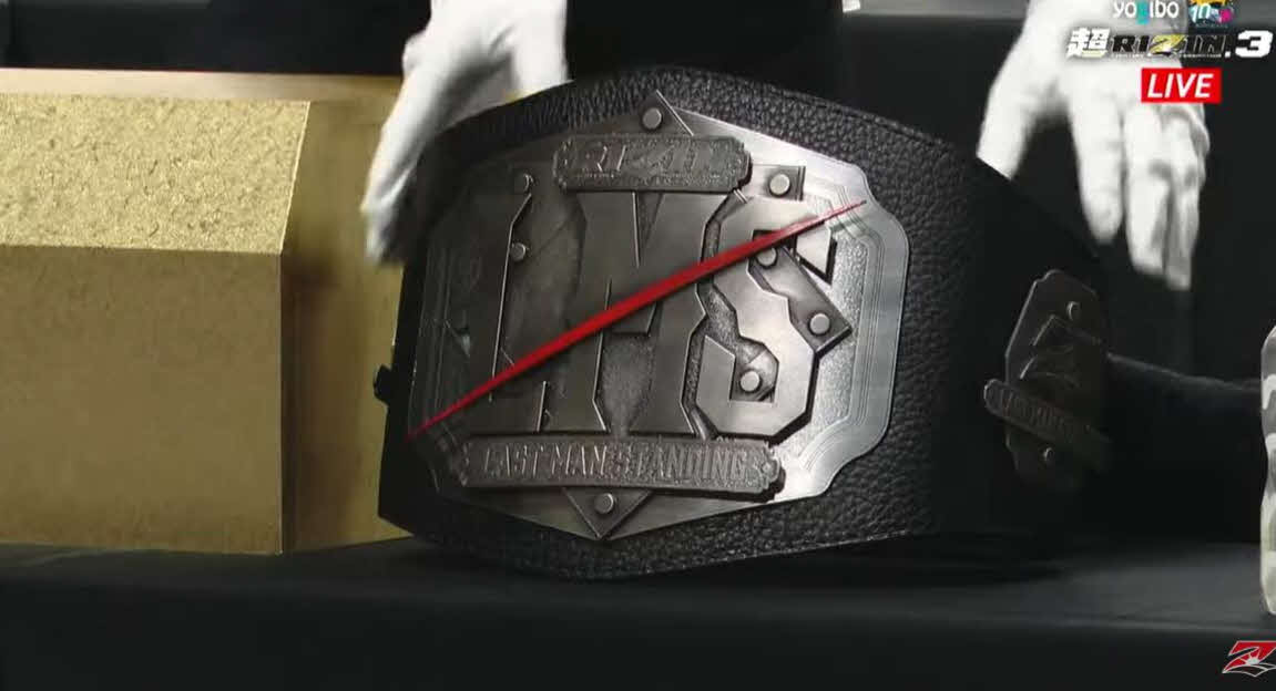 RIZIN】「超3」朝倉未来VS平本蓮は完全決着5R＋勝者に特別ベルトも