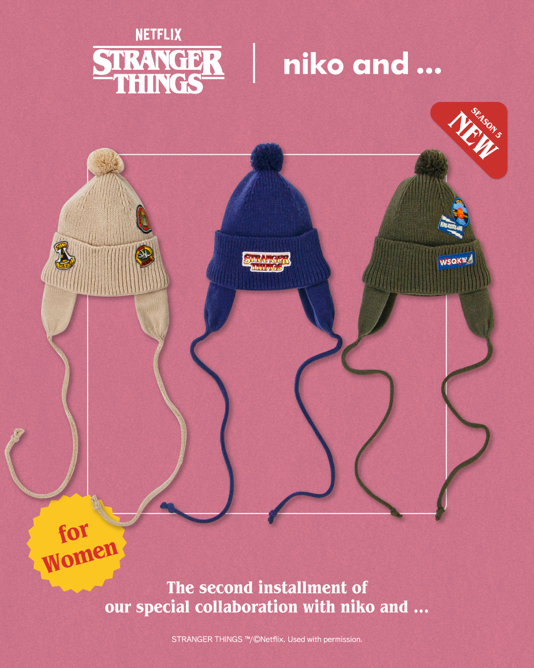 全貌解禁】待望の第2弾コラボレーション 「niko and 」と、Netflix