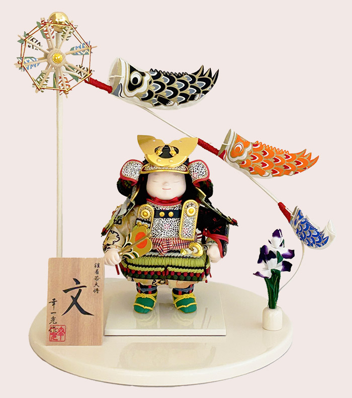 大将飾り - 人形の月志 ｜ 人形の月志 ｜ ひな人形・五月人形（静岡県