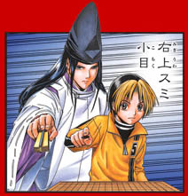 キャラクター紹介