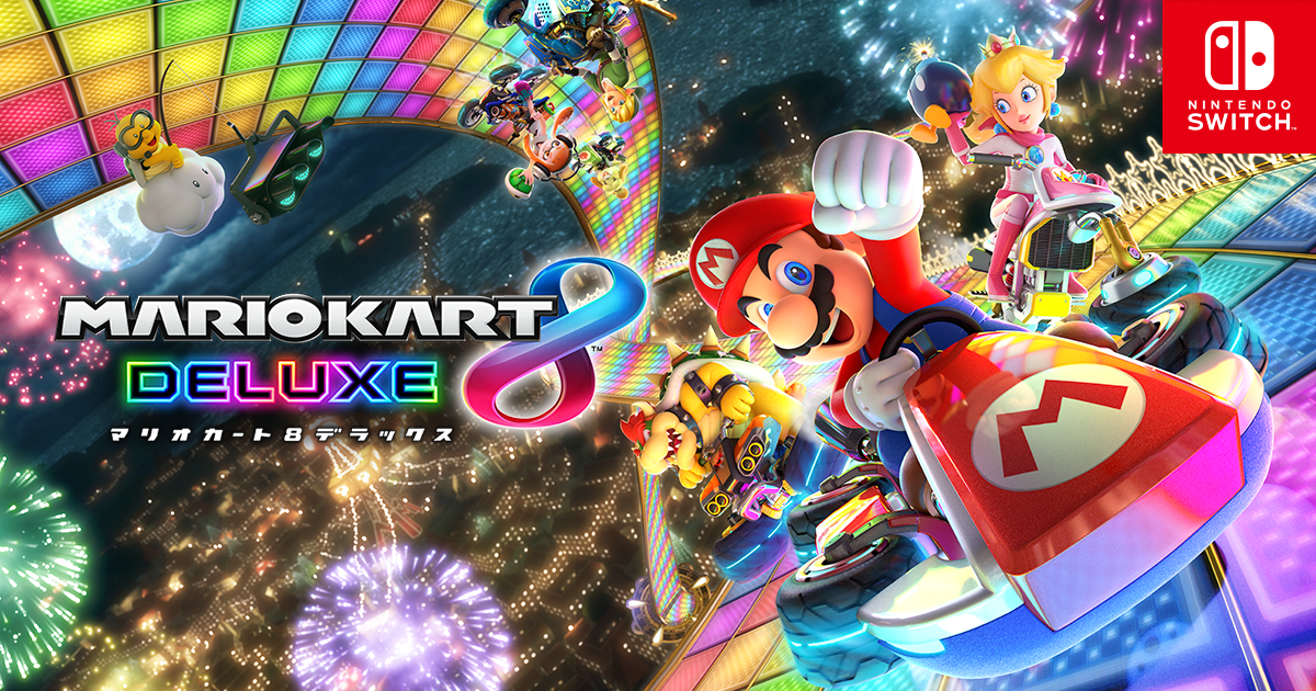 マリオカート8 デラックス | Nintendo Switch | 任天堂