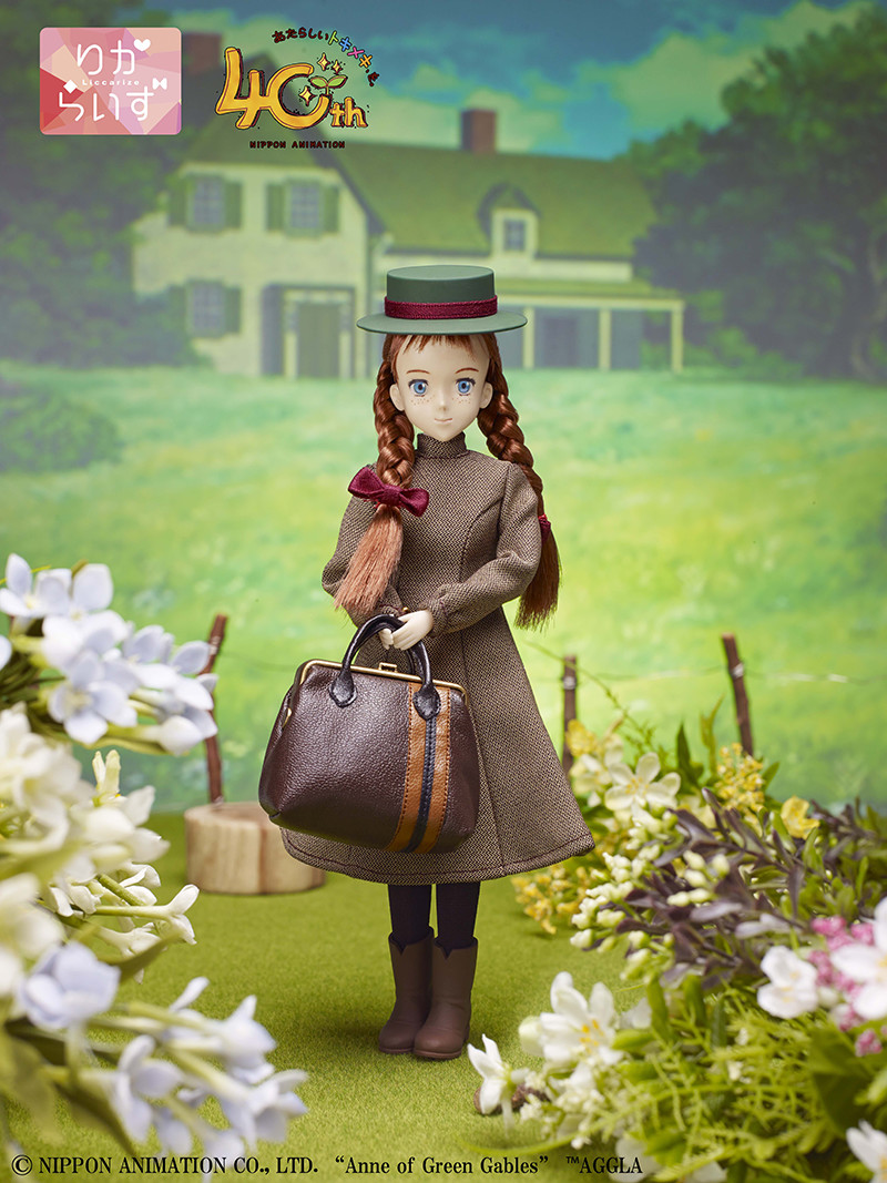赤毛のアンのハイクオリティドール『りからいず 赤毛のアン』予約開始