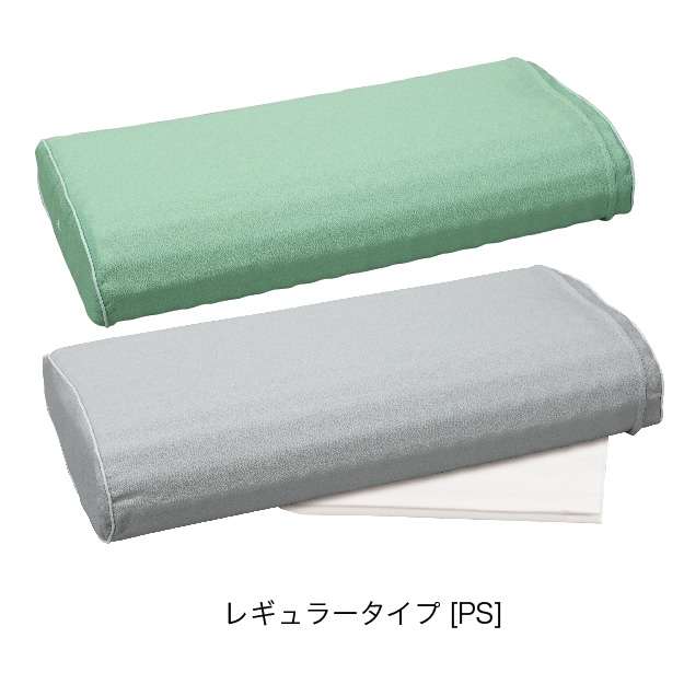 トルマリン羽毛掛布団 - カイロプラクティックのリーディング