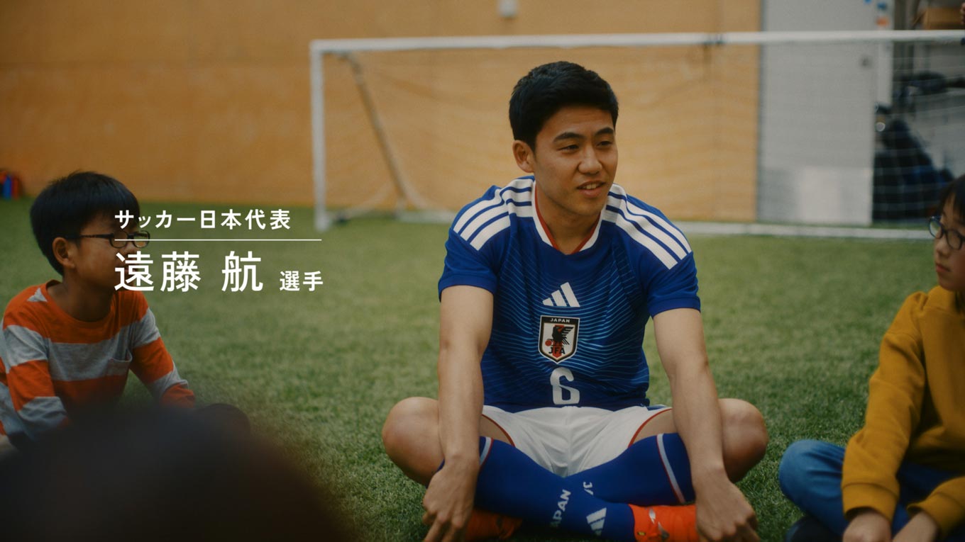 サッカー日本代表・遠藤航選手出演の新CM、3月～W杯期間に放映 | 日本財団
