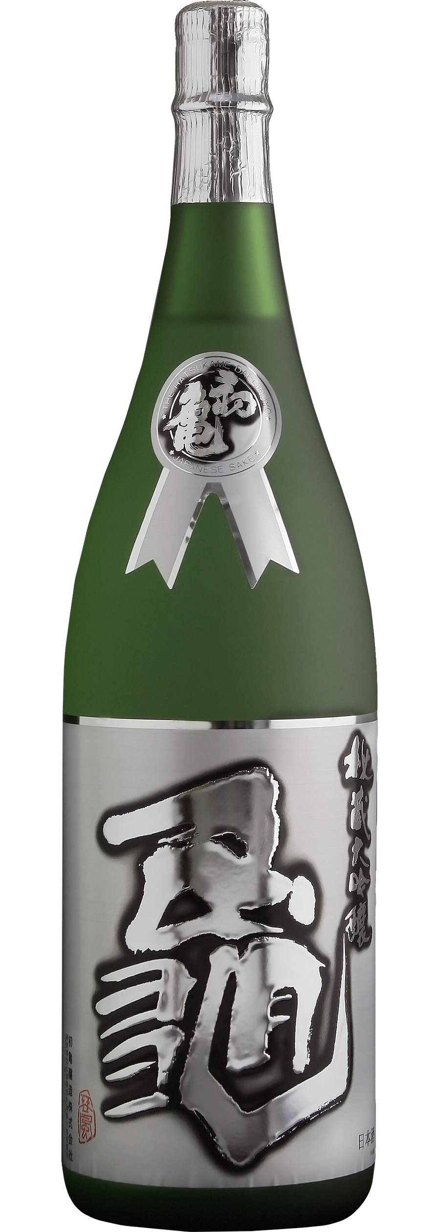 銘酒紹介 - 初亀 | 株式会社花山