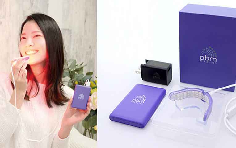 光加速装置PBM | 日暮里駅前デンタルクリニック