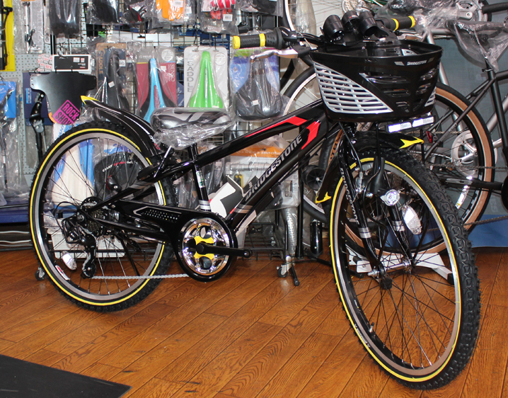 ブリヂストンの子供用の自転車クロスファイヤーJr24が入荷いたしました。