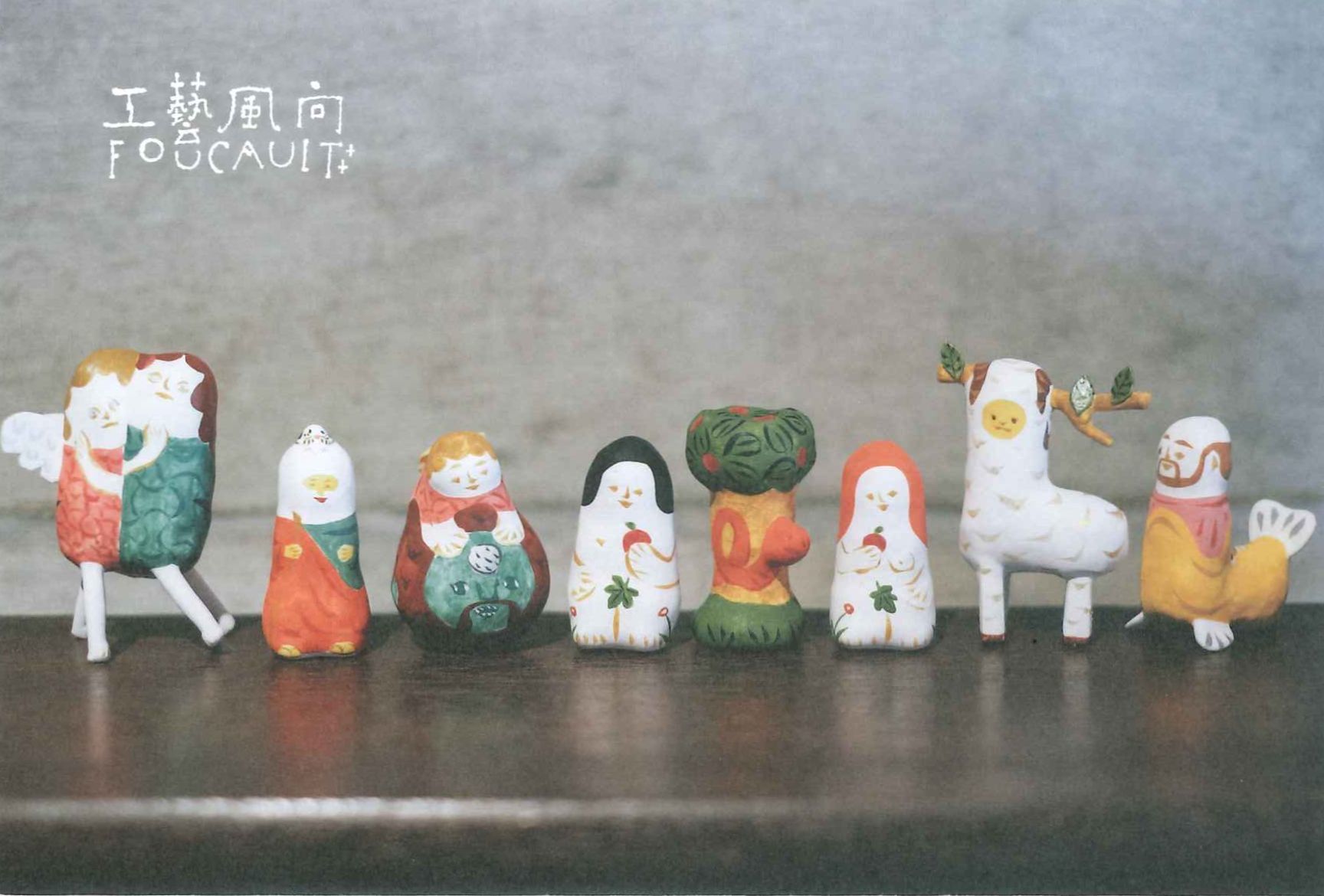 豊永盛人の琉球張り子 2022年3月15日(火) 〜 2022年3月27日(日) | 福岡