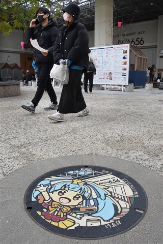 江北町・みんなの公園（山田たえ） - 「ゾンビランドサガ」マンホール