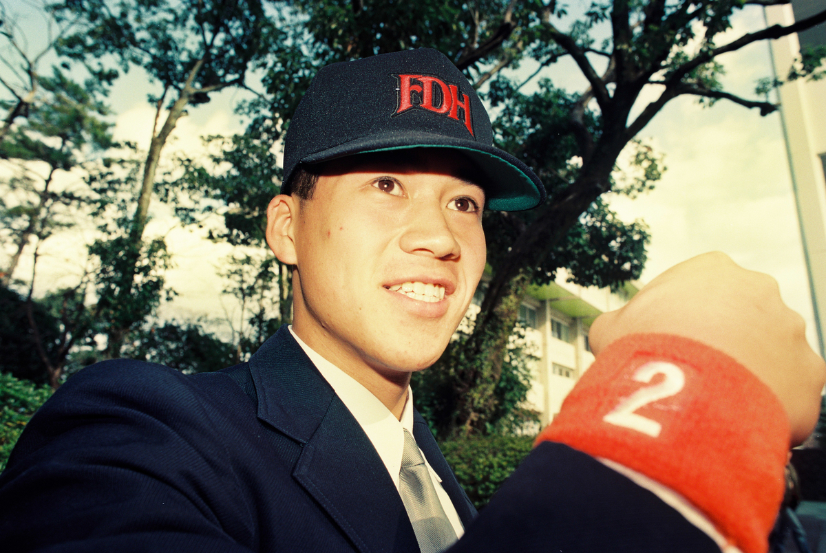 ダイエー入団とともに背番号も「2」に決まった別府大付高の城島健司