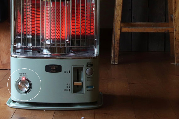 Aladdin アラジン タイマー付き 石油ストーブ | TOKILABOトキラボ