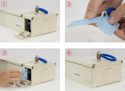 セフティボックス｜日晴金属株式会社