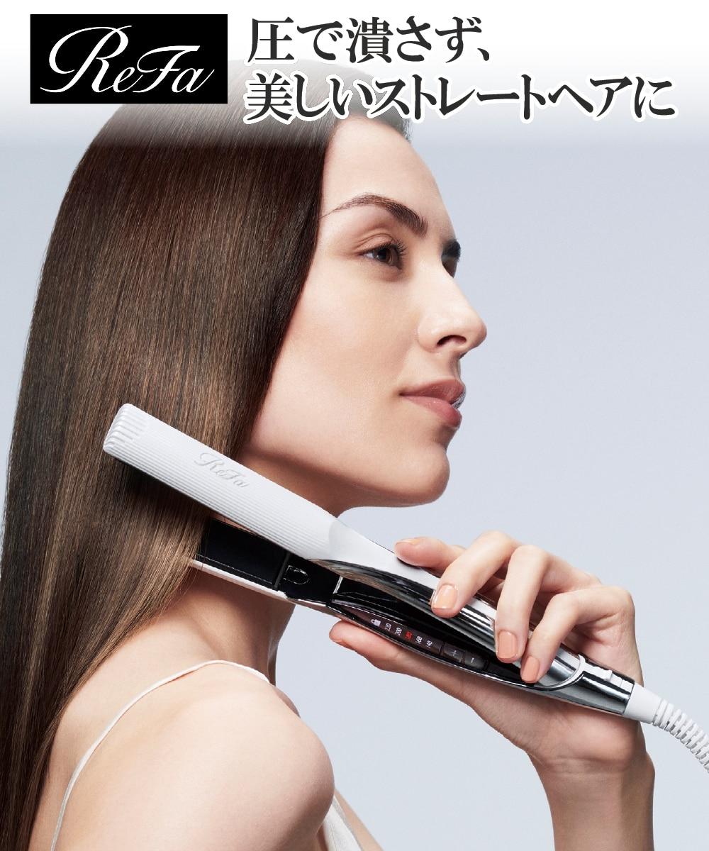 リファビューテック ストレートアイロン 通販【ニッセン】
