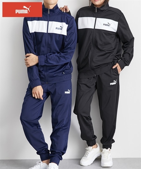PUMA(プーマ) ジャージ上下セット（ユニセックス） 通販【ニッセン】
