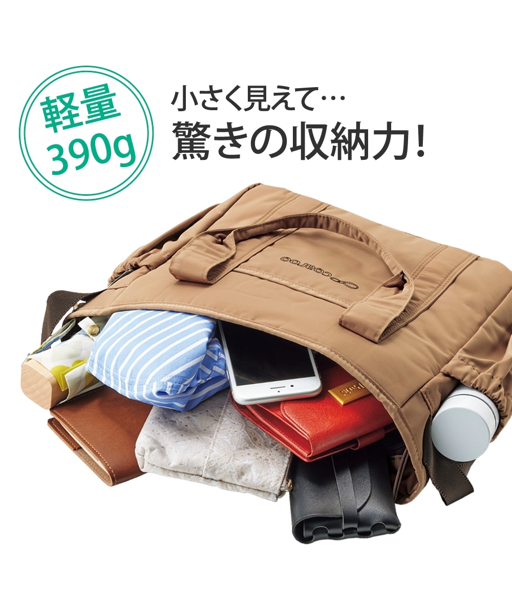 コアルー5WAYバッグ（プチマルシェ） 通販【ニッセン】