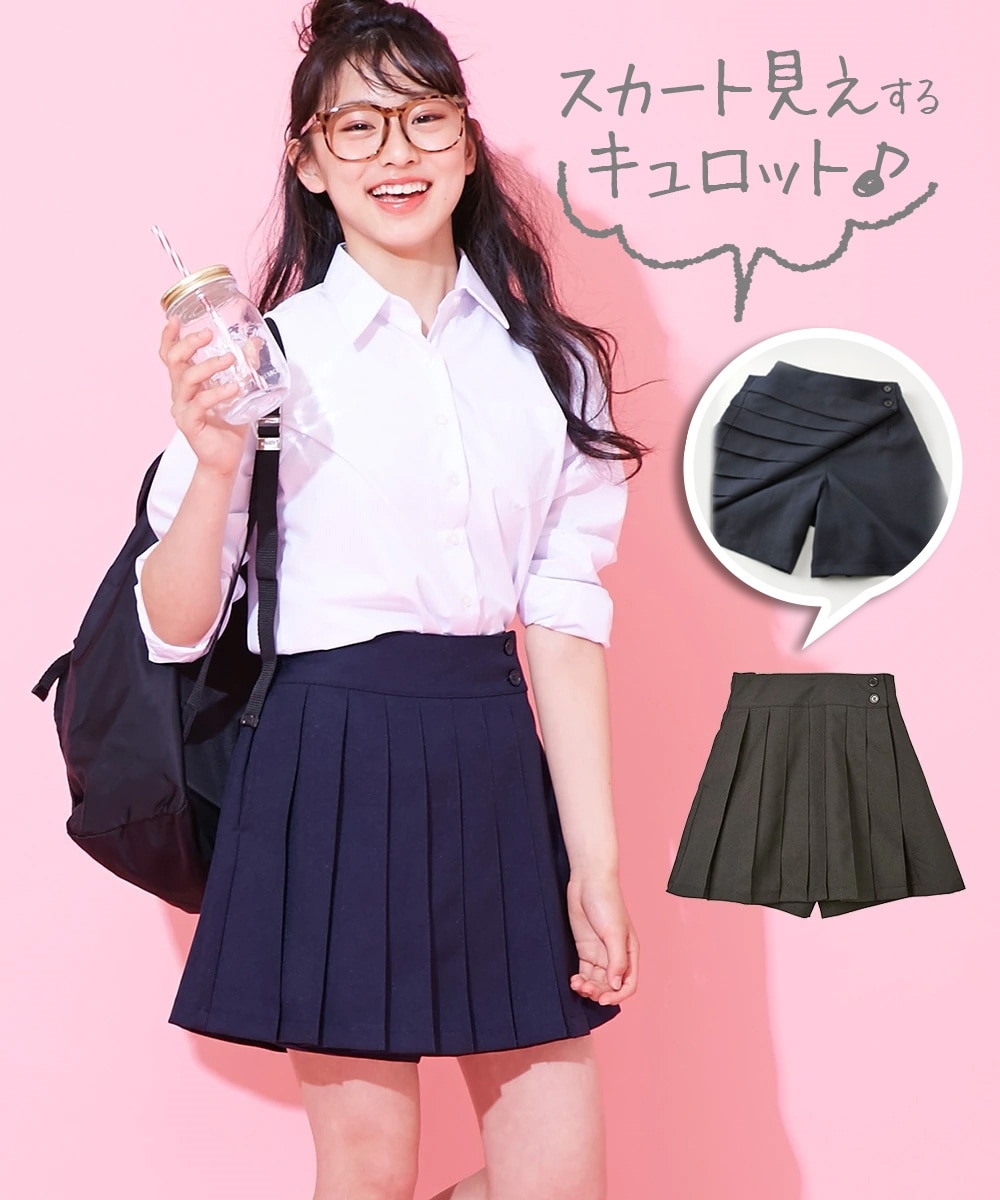 スクールプリーツキュロット 通販【ニッセン】