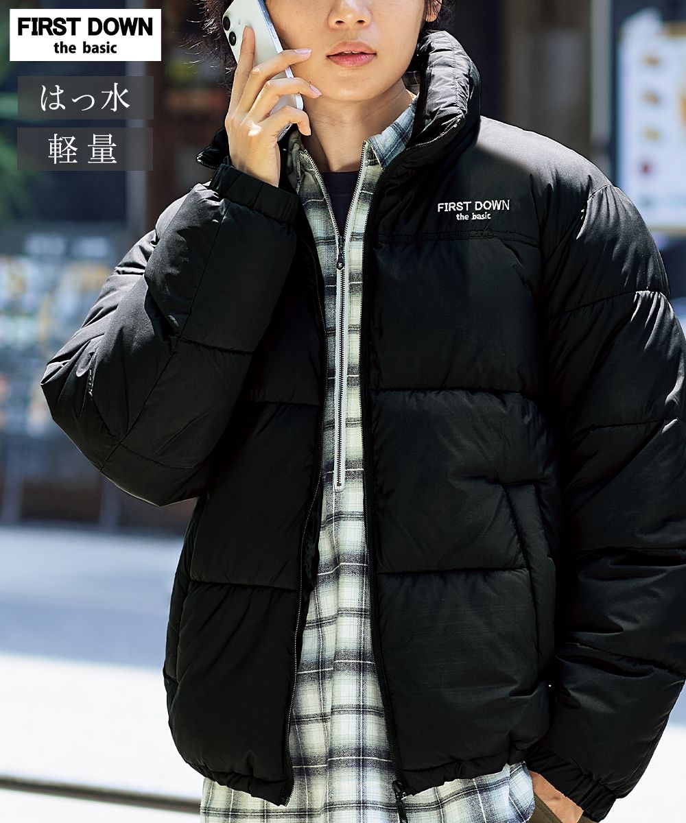 スタンド中綿ブルゾン ファーストダウンザベーシック 通販【ニッセン】