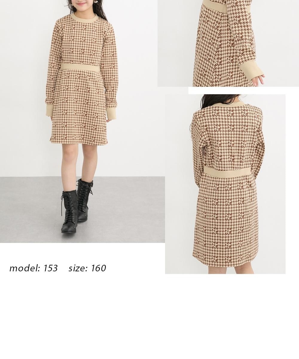 千鳥格子ワンピース（女の子） 通販【ニッセン】