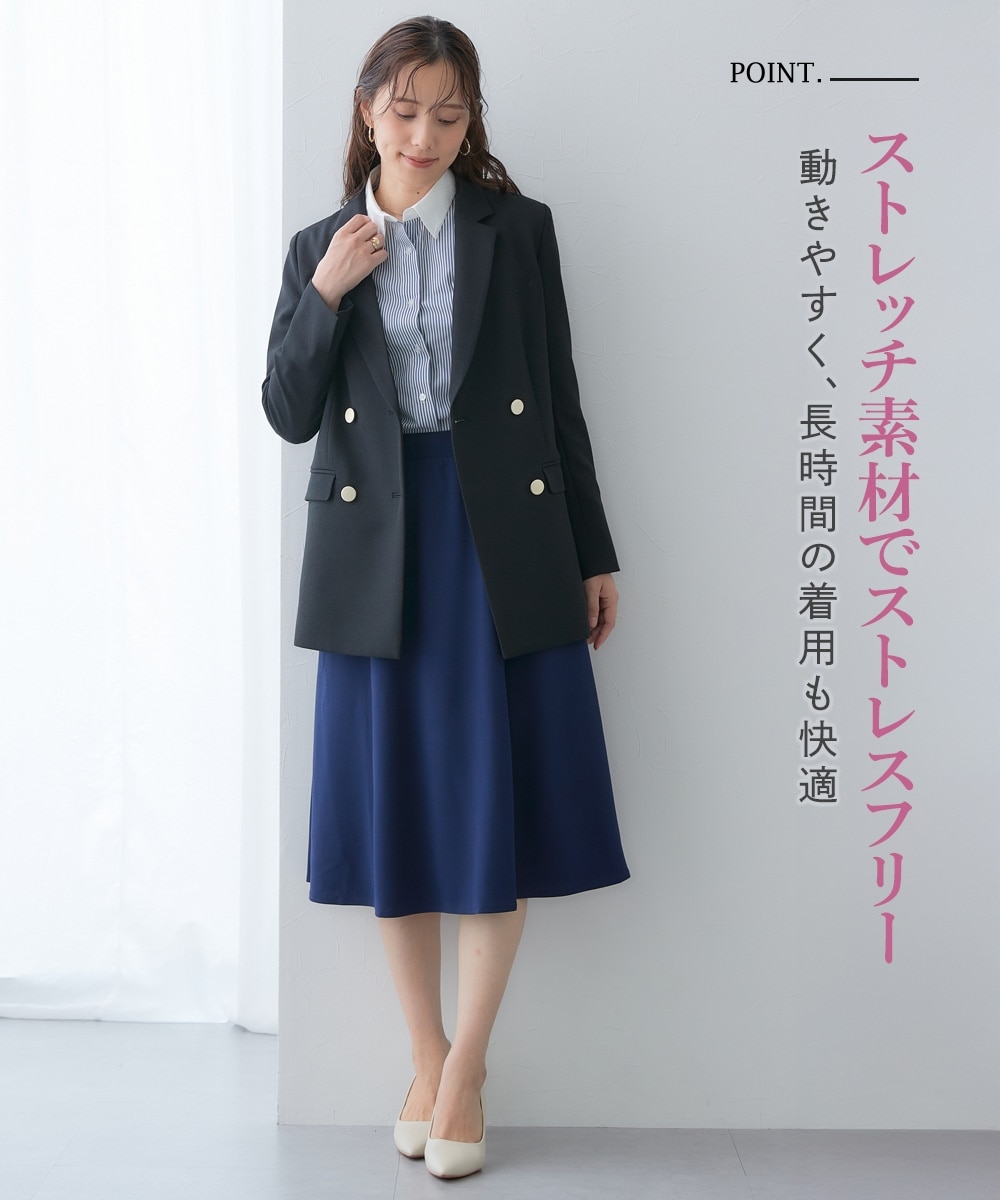 ジャージーシリーズ】ミディ丈フレアスカート＜大きいサイズ有＞ 通販