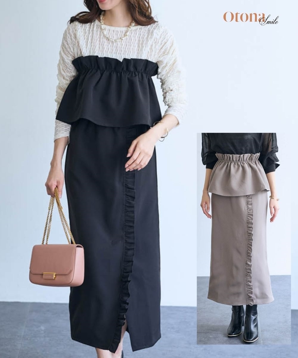 2点セット（フリルビスチェ+スカート）＜大きいサイズ有