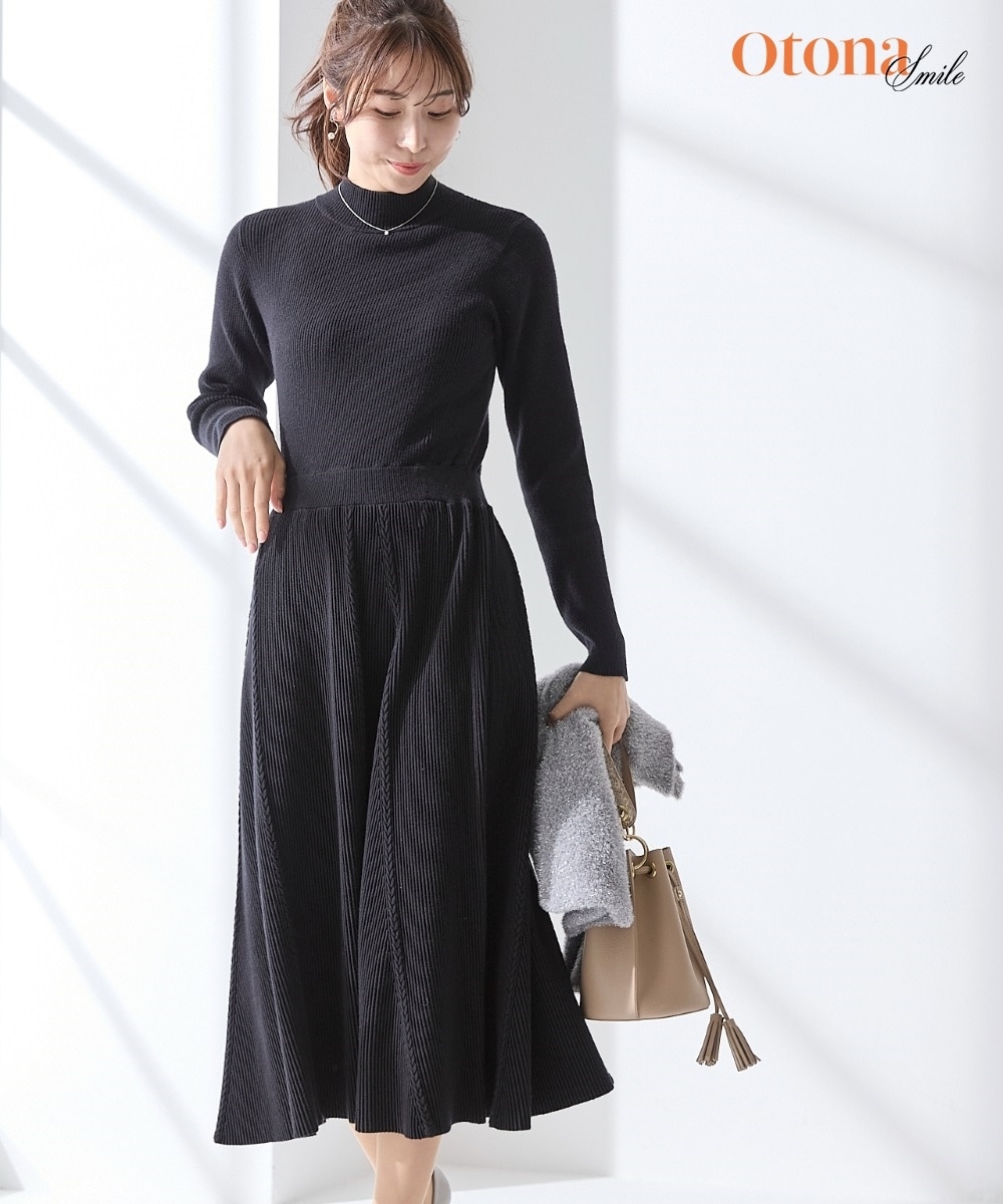 ハイネックリブ切替ニットワンピース＜大きいサイズ有＞【OtonaSMILE