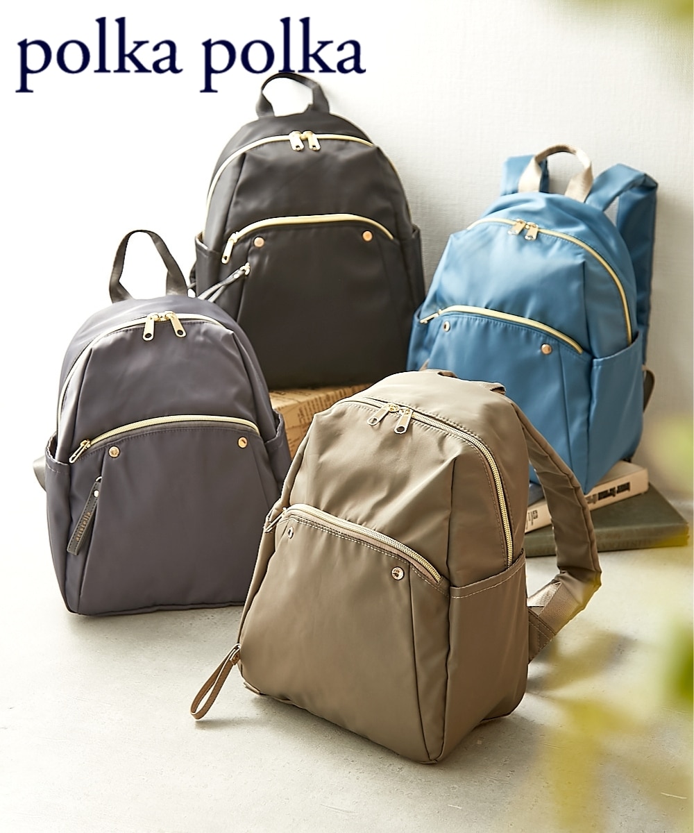polkapolka(ポルカポルカ)ルニコミディリュックサック 通販【ニッセン】