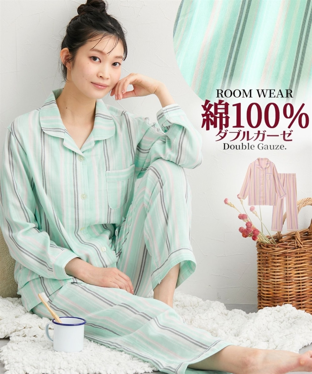 綿100％ダブルガーゼパジャマ 通販【ニッセン】