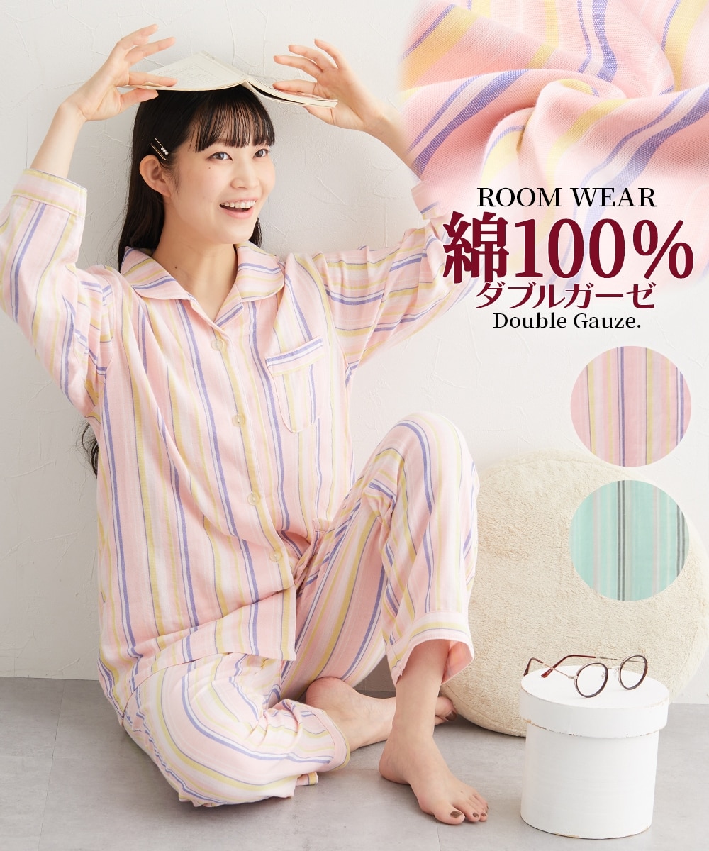 綿100％ダブルガーゼパジャマ 通販【ニッセン】