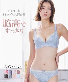 D85/3L ブラショーツセット 通販【ニッセン公式】
