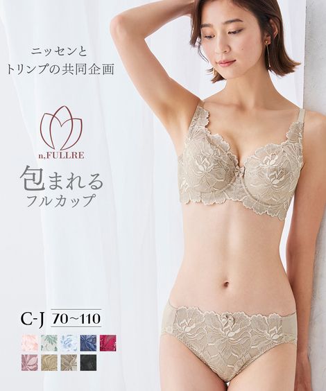 I80/L ブラショーツセット 通販【ニッセン公式】