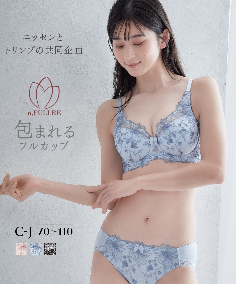 刺しゅうレースフルカップブラジャーショーツセット（オリエンタル