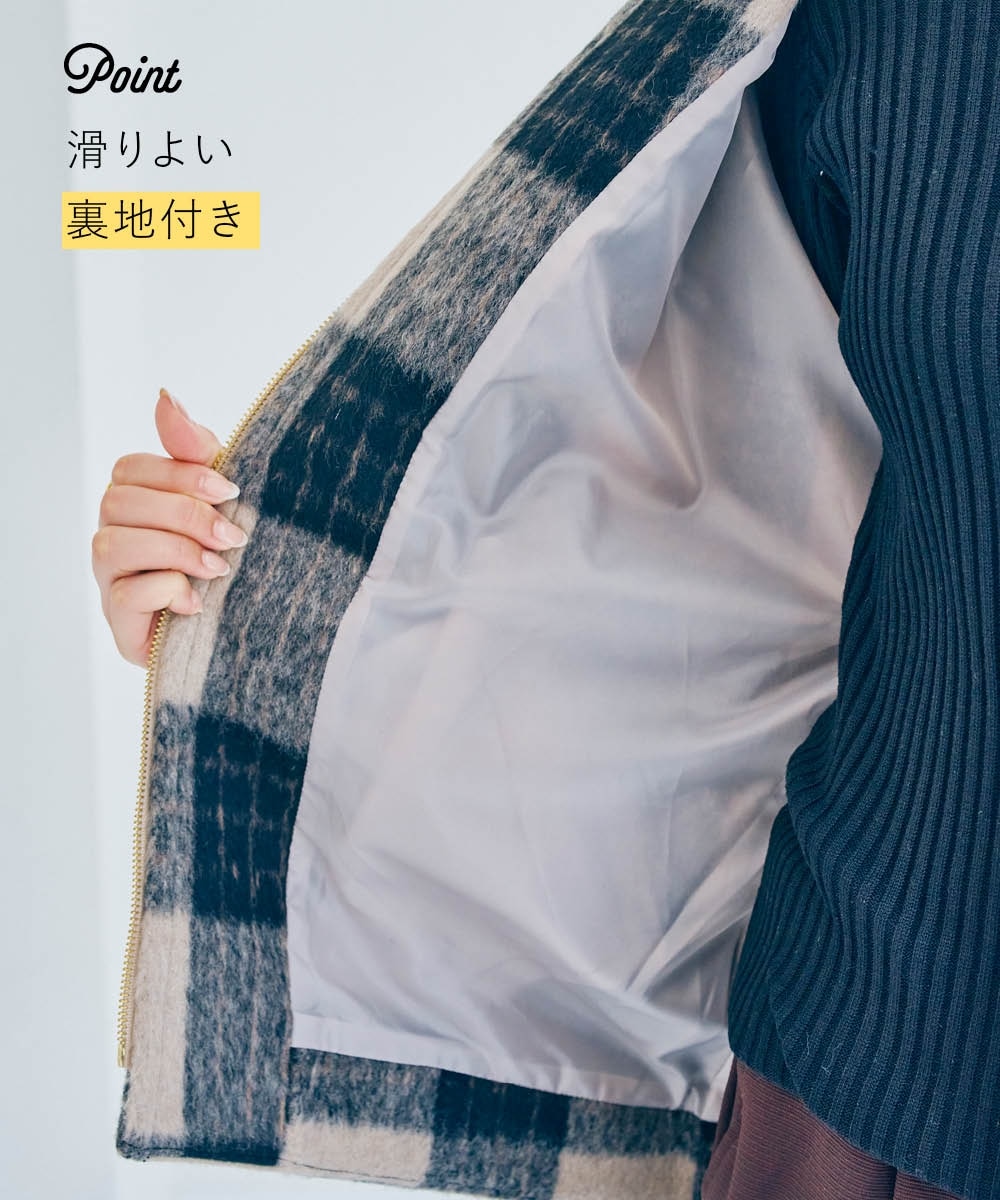 大きいサイズ＞コクーンシルエットノーカラーコート 通販【ニッセン】