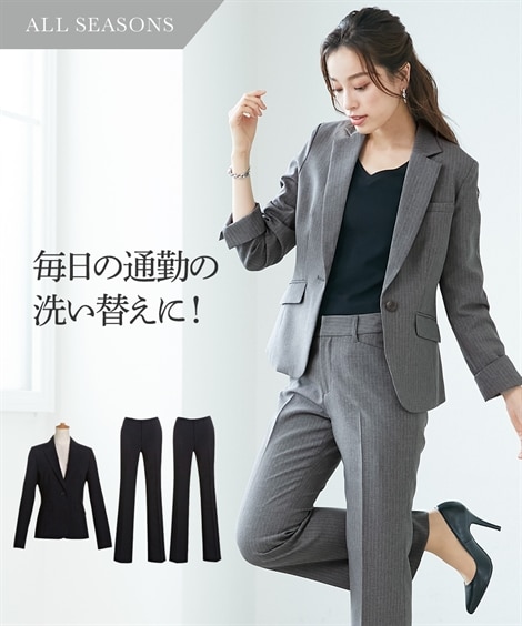 5号 大きいサイズ パンツスーツ 通販【ニッセン公式】
