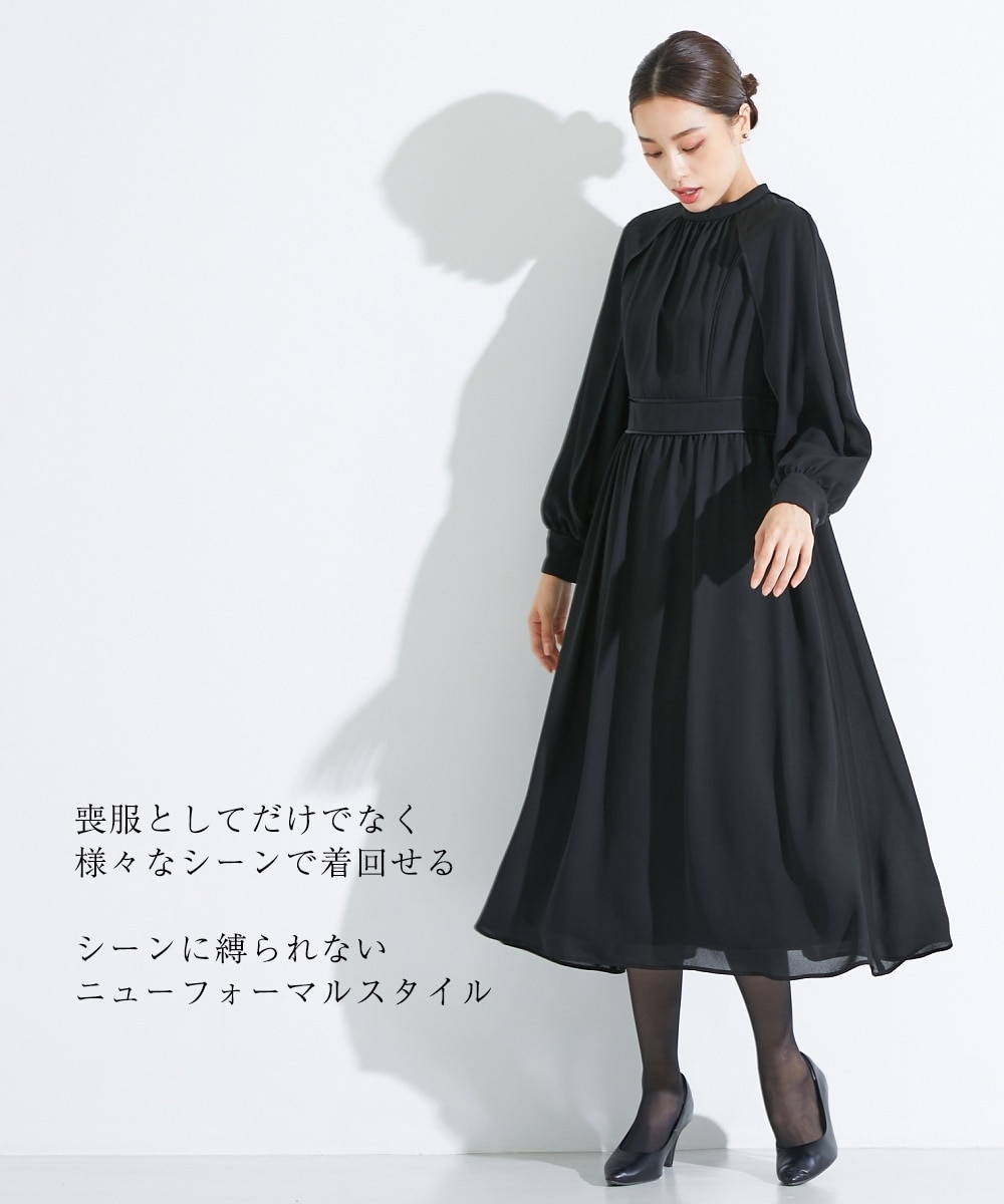 喪服・礼服】洗える防しわサテンパイピングデザインスタンドカラー