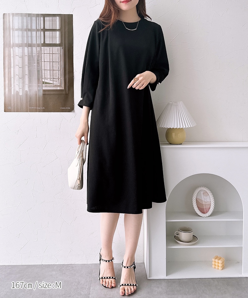 ジョーゼットバックプリーツワンピース 通販【ニッセン】