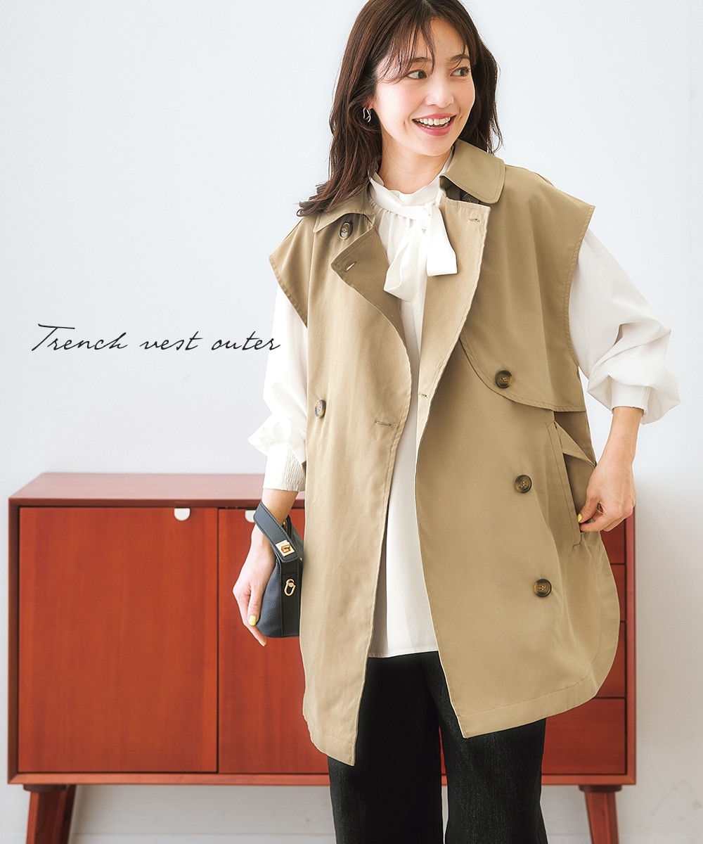 トレンチベスト 通販【ニッセン】
