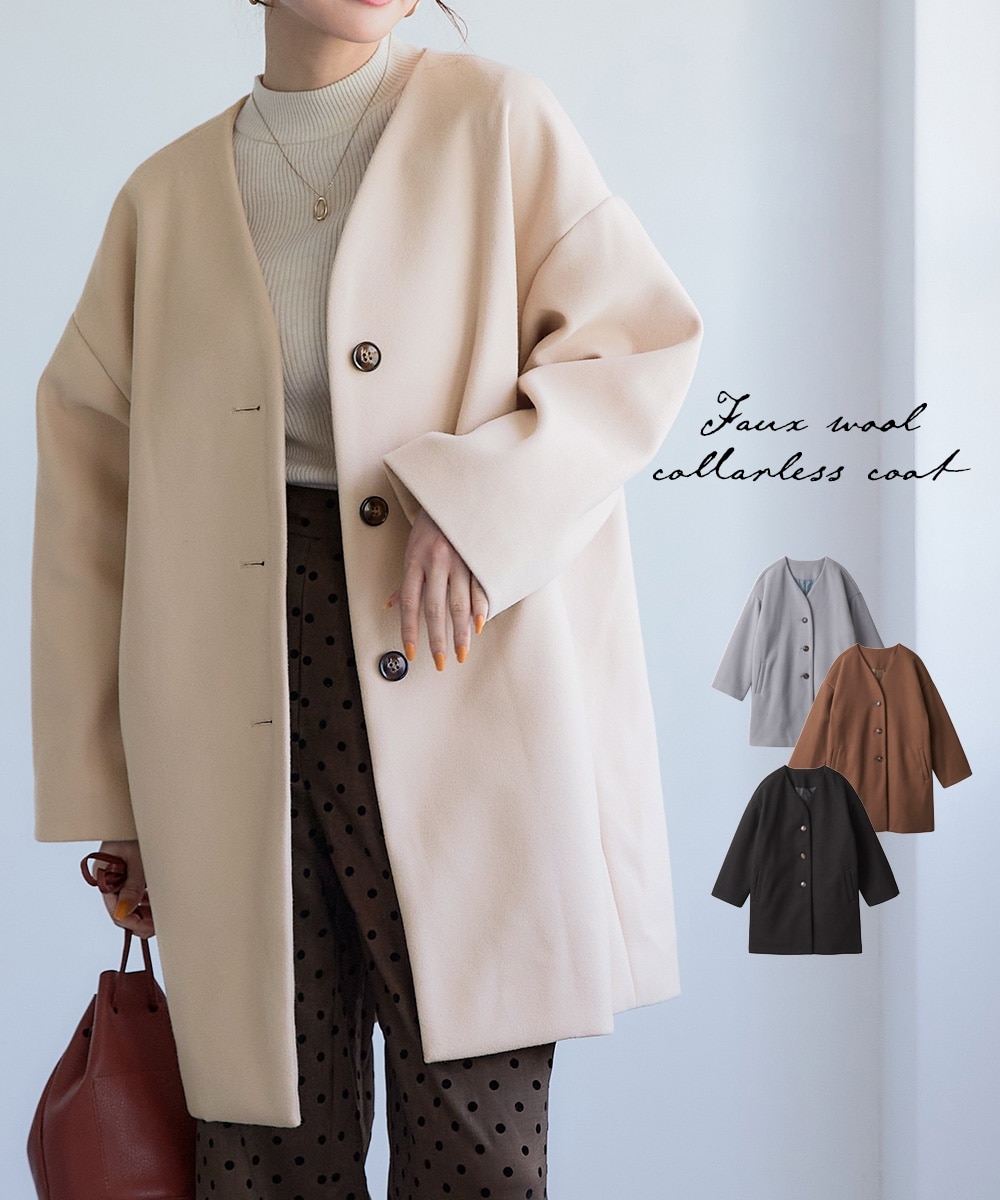 フェイクウールノーカラーコート＜大きいサイズ有＞ 通販【ニッセン】
