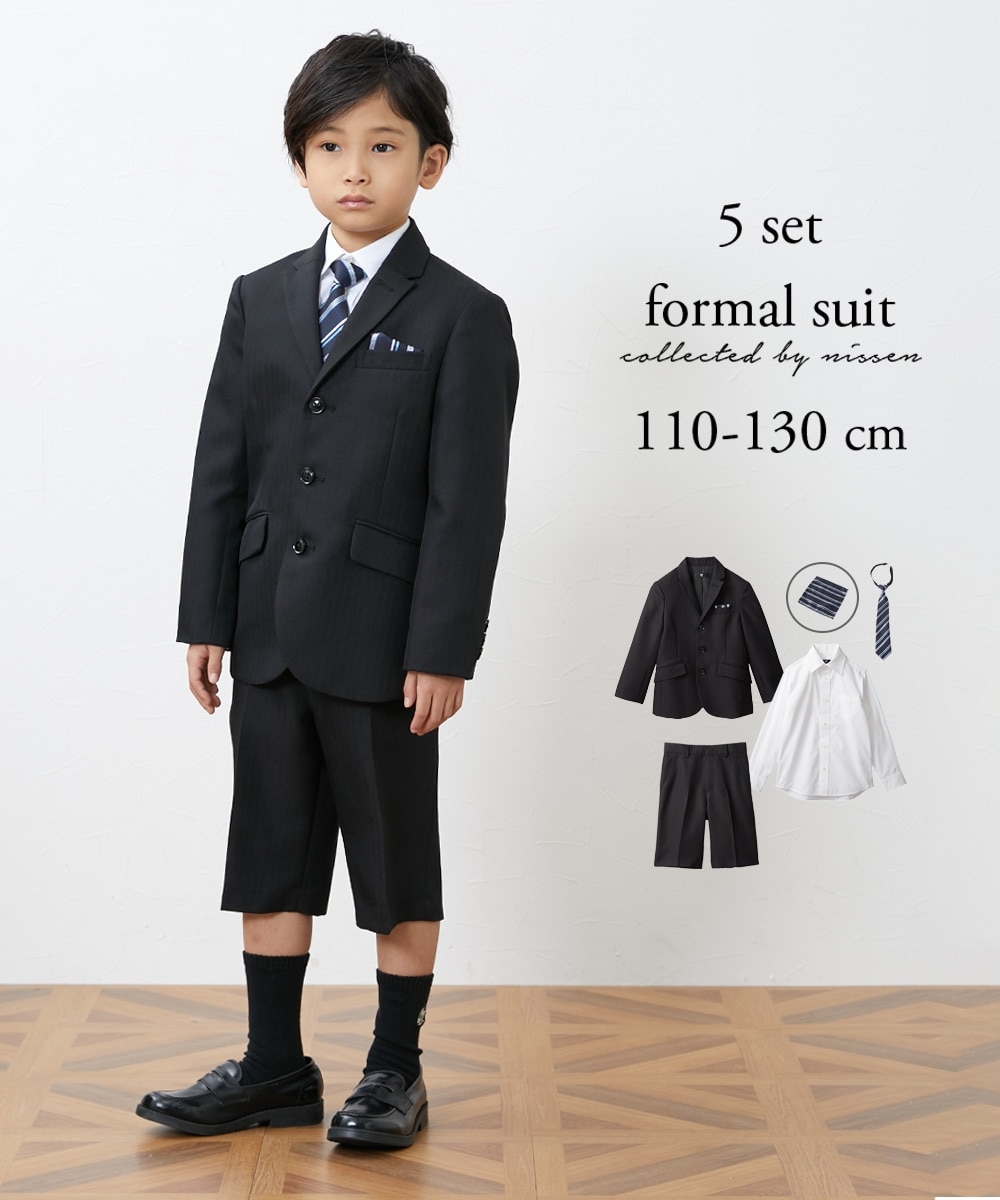 卒園 入学】フォーマルスーツ5点セット（三つボタンジャケット+シャツ